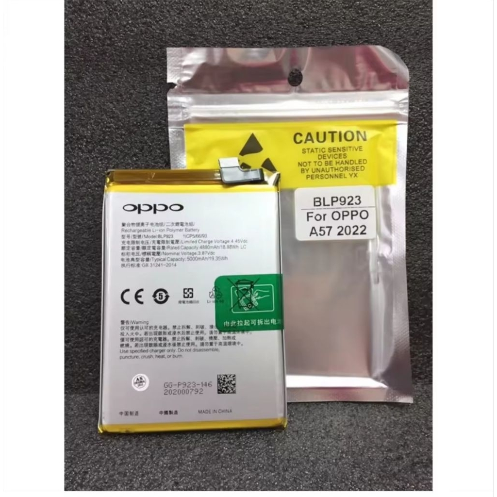 แบตเตอรี่ แท้ OPPO A78 / A57 2022 CPH2387 / A77 5G CPH2339 / A57s 2022 / A97 5G battery BLP923 5000m