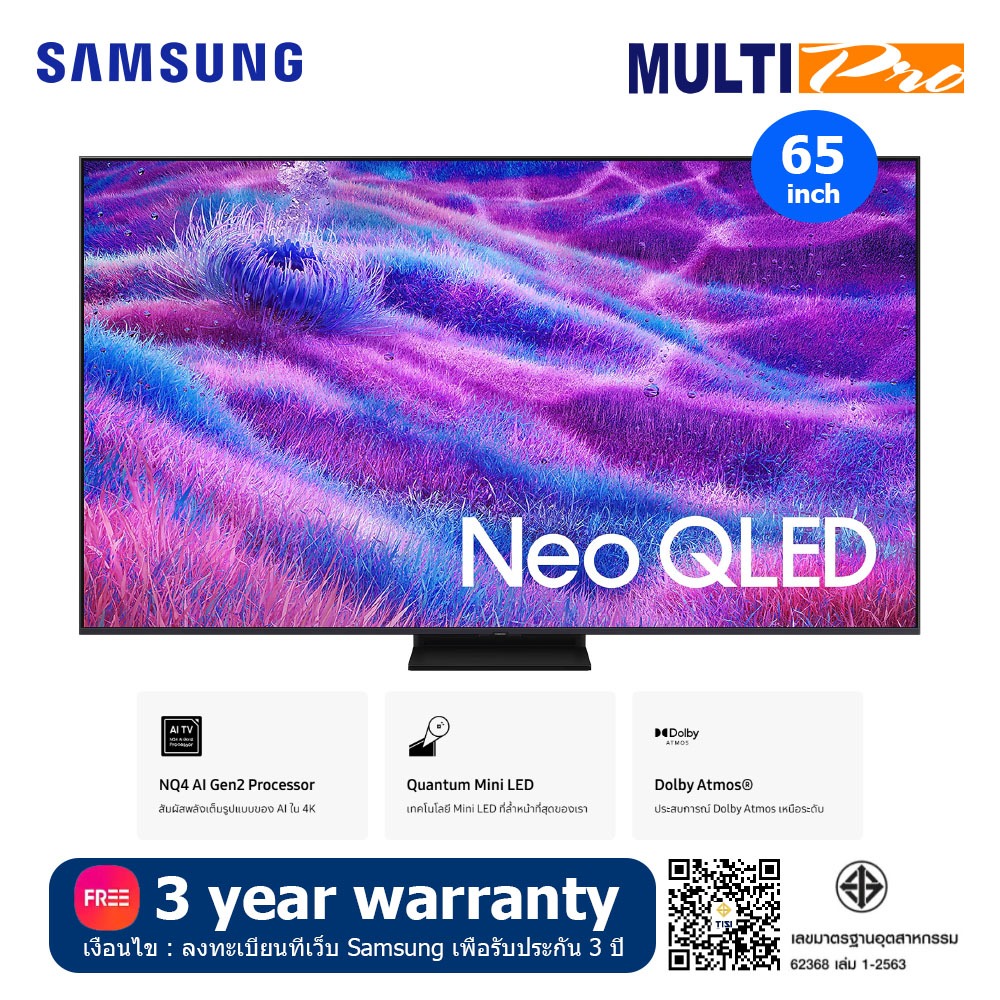 Samsung Neo QLED 65QN80F รุ่น QA65QN80FAKXXT ขนาด 65 นิ้ว Vision AI Smart TV 4K (2025)