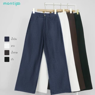 Montipa กางเกงยีนส์ทรงเบสิก กระดุมและซิปหน้า 5APJI62