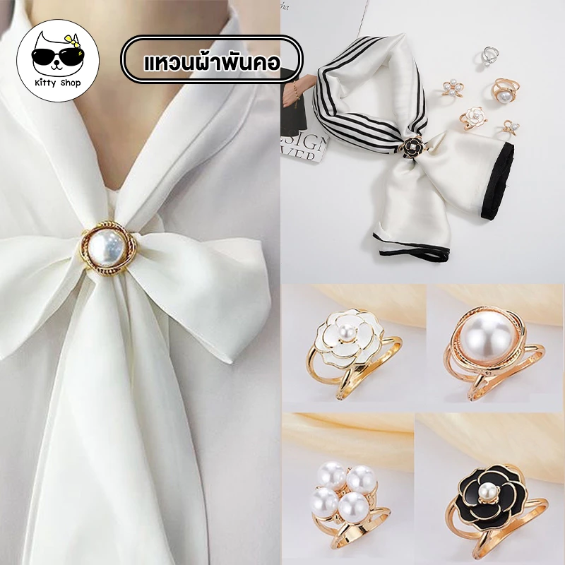 เข็มกลัดแหวนผ้าพันคอ Tudung ผ้าพันคอหัวเข็มขัด เครื่องประดับแฟชั่น ขนาด 2 cm