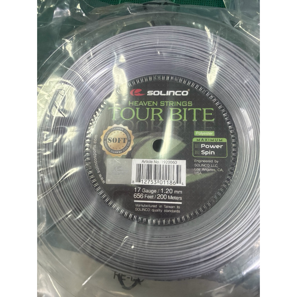 เอ็นเทนนิสsolinco tour bite soft