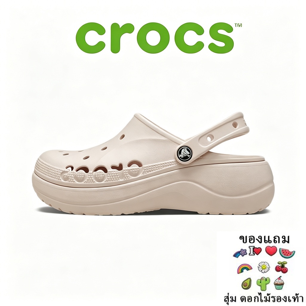 🔥CROCS Classic Crush Clog แท้ รองเท้าลำลองยูนิเซ็กซ์ ส้นสูง น้ำหนักเบา ใส่สบาย แฟชั่นปี2026 พร้อมส่ง ทุกไซส์