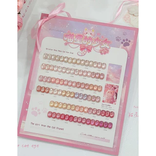 พร้อมส่ง RABIA 30 สี ลูกแก้ว สีสวย ดึงง่าย แถมฟรีชาร์จสี