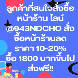 ไซรัปหญ้าหวาน น้ำหญ้าหวานคีโต ไซรัปคีโต ไซรัปหญ้าหวาน น้ำเชื่อมหญ้าหวาน v3 phupha หญ้าหวาน0แคลอรี่