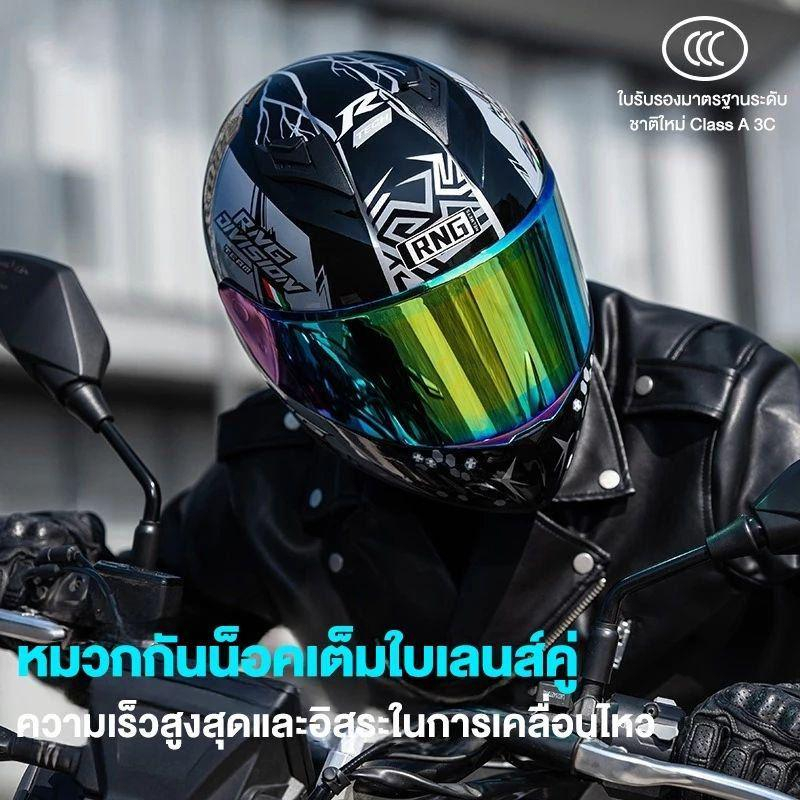 ZSUN หมวกกันน็อคเต็มใบ หมวกขับขี่มอเตอร์ไซค์ ขนาดเดียว ซับในถอดออกได้ ซับในหู แข็งแรง ทนทานต่อแรงกระ