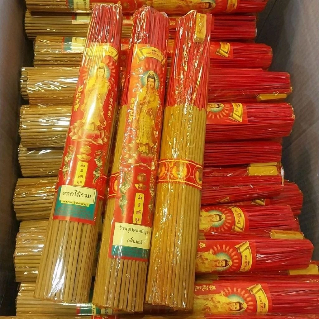 ธูปยาว 32 เซนติเมตร 10 ห่อ ห่อละ 200 กรัม มีกลิ่นให้เลือก 5 กลิ่นแถมธูปเสี่ยงโชคทุกห่อ