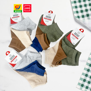 UNO ถุงเท้าข้อสั้นแบบเรียบ คละสี แพ็ค 3 คู่