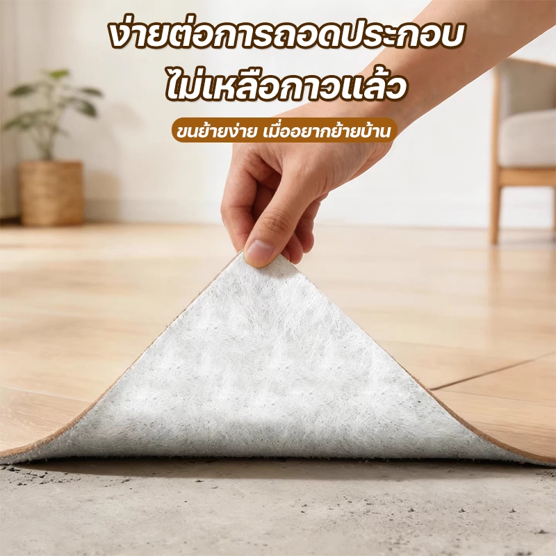 【ยาวสุด 30m】Kovarik เสื่อน้ํามัน กระเบื้องยางกว้าง2M แผ่นปูพื้น pvc หนา ทนทานต่อการสึกหรอ กันน้ำ กันลื่น สำหรับร้านค้า รูปที่ 4