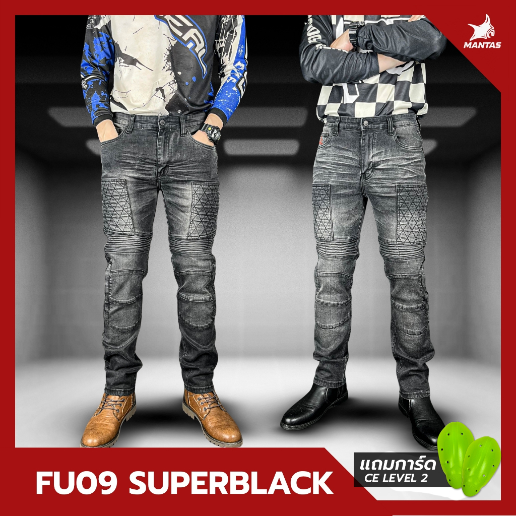 กางเกงการ์ดแบรนด์ไทย MANTA DENIM รุ่น FU09D สีดำฟอก เพิ่มกระเป๋าข้าง