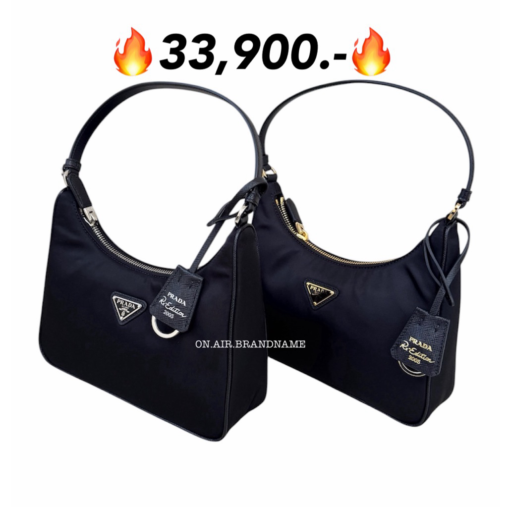 ถูกที่สุด ของแท้ 100% New prada hobo re-edition 2005 สีดำ หูหนัง ยอดฮิตสุด