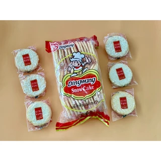 (เซ็ต 5 แพ็ค) เค้กหิมะ 200กรัม แพ็ค 20 ซอง Dingwang ขนมกรุบกรอบ อร่อย