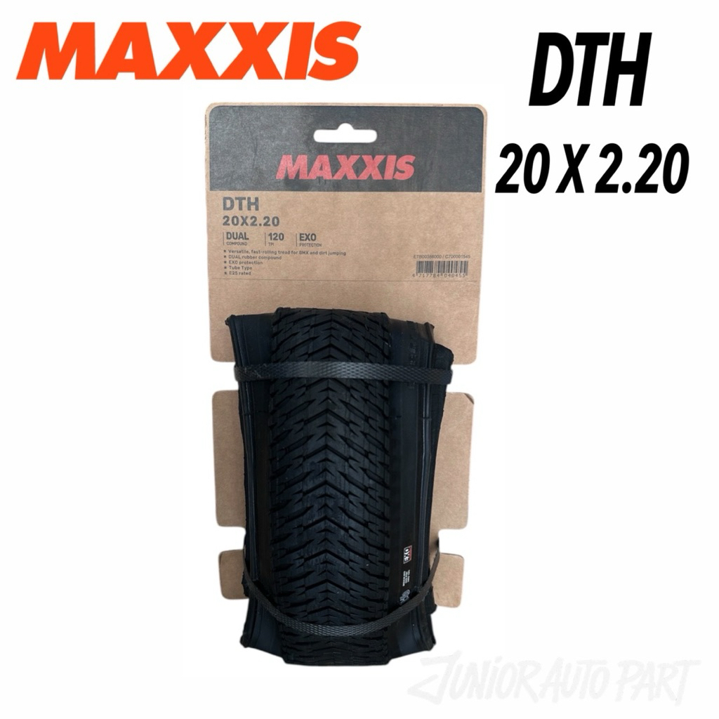 ยางนอก ขอบพับ MAXXIS DTH 20X2.20 (1 เส้น)