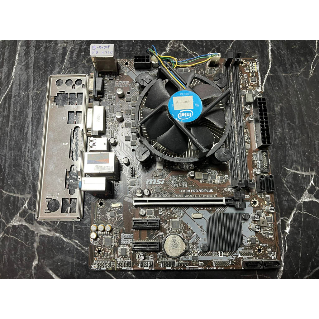 ชุดเมนบอร์ด CPU I5-9400F+MB H310M PRO-VD PLUS MSI