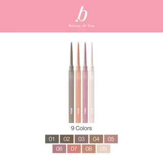 Bbia Nudy Slim Eyeliner #เปีย อายไลน์เนอร์, ดินสอเขียนขอบตา