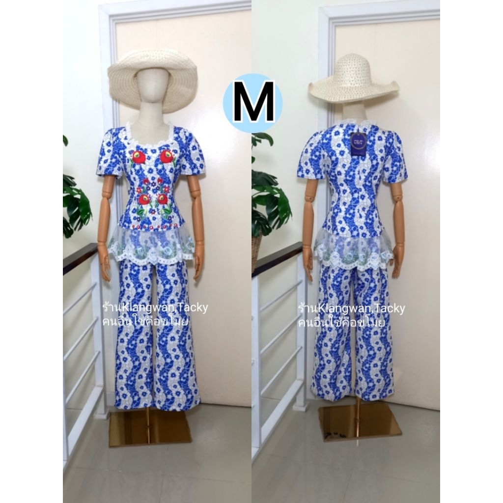 โปรเสื้อกางเกงสีน้ำเงิน ป้ายCLT (มือ1ทุกแบบ) ชุดเข้าเซท ชุดทำงาน งานป้ายราคาส่ง