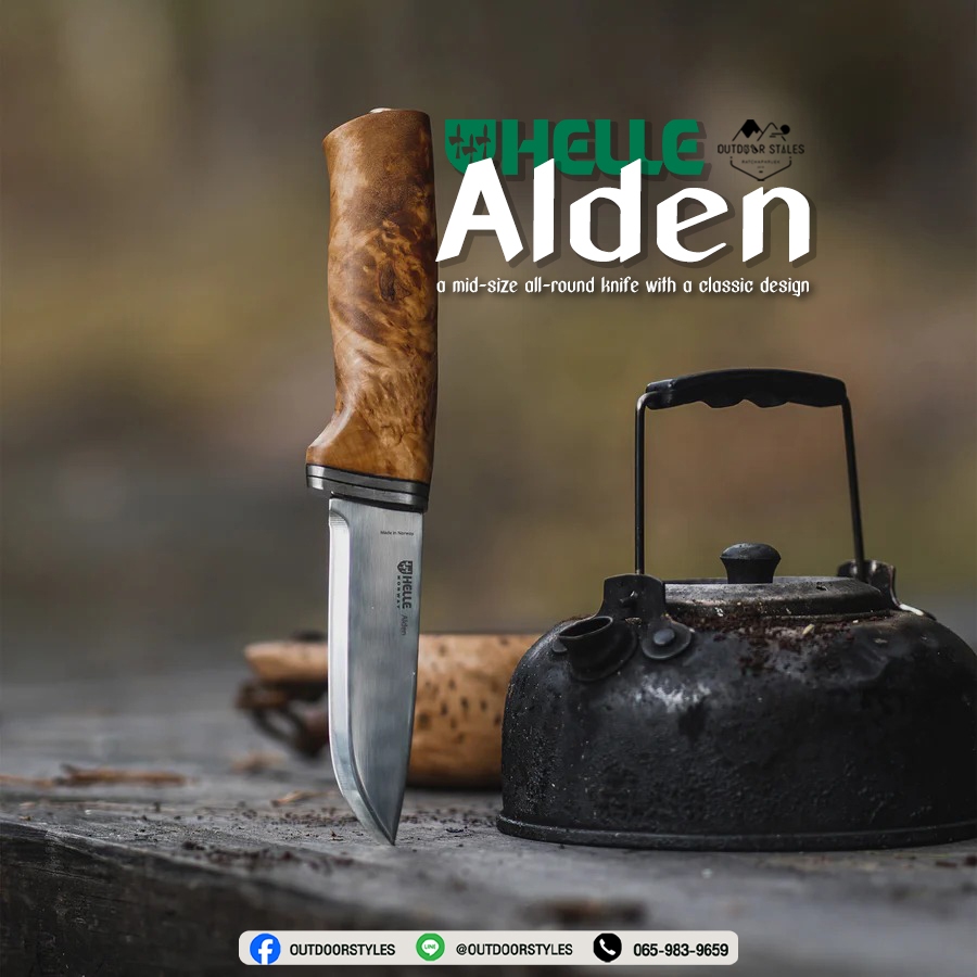 Helle Alden Helle Alden มีดพกพา