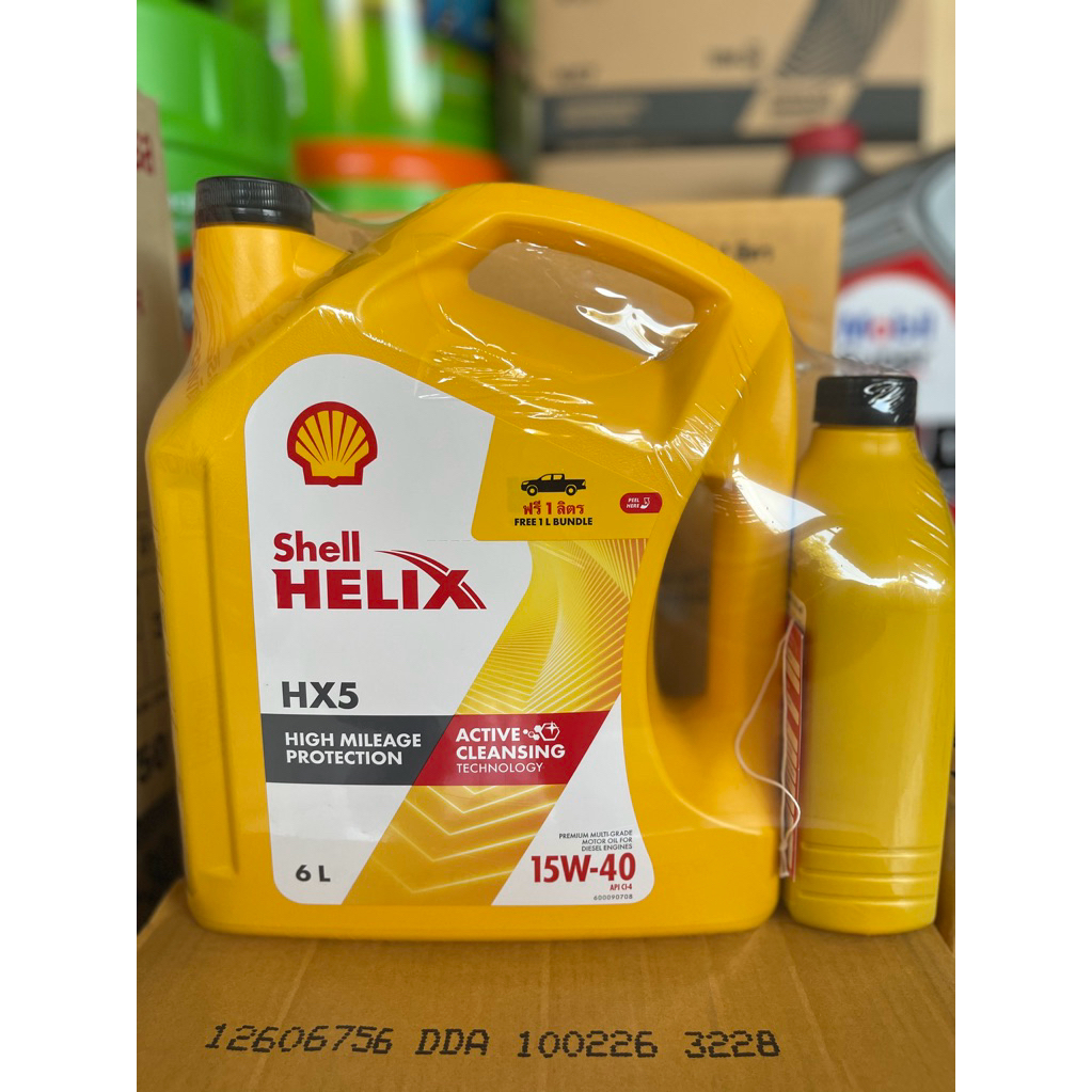 น้ำมันเครื่องดีเซล SHELL HELIX HX5 15W-40 ปกป้องเครื่องยนต์ 6+1+1 ลิตร