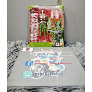 S.H.Figuarts Kamen Rider V3