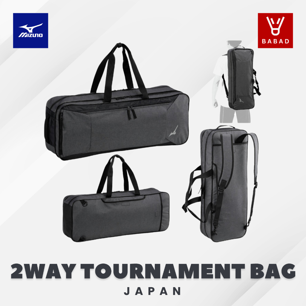 [Pre Order] MIZUNO 2WAY TOURNAMENT BAG กระเป๋าแบดมินตัน JP