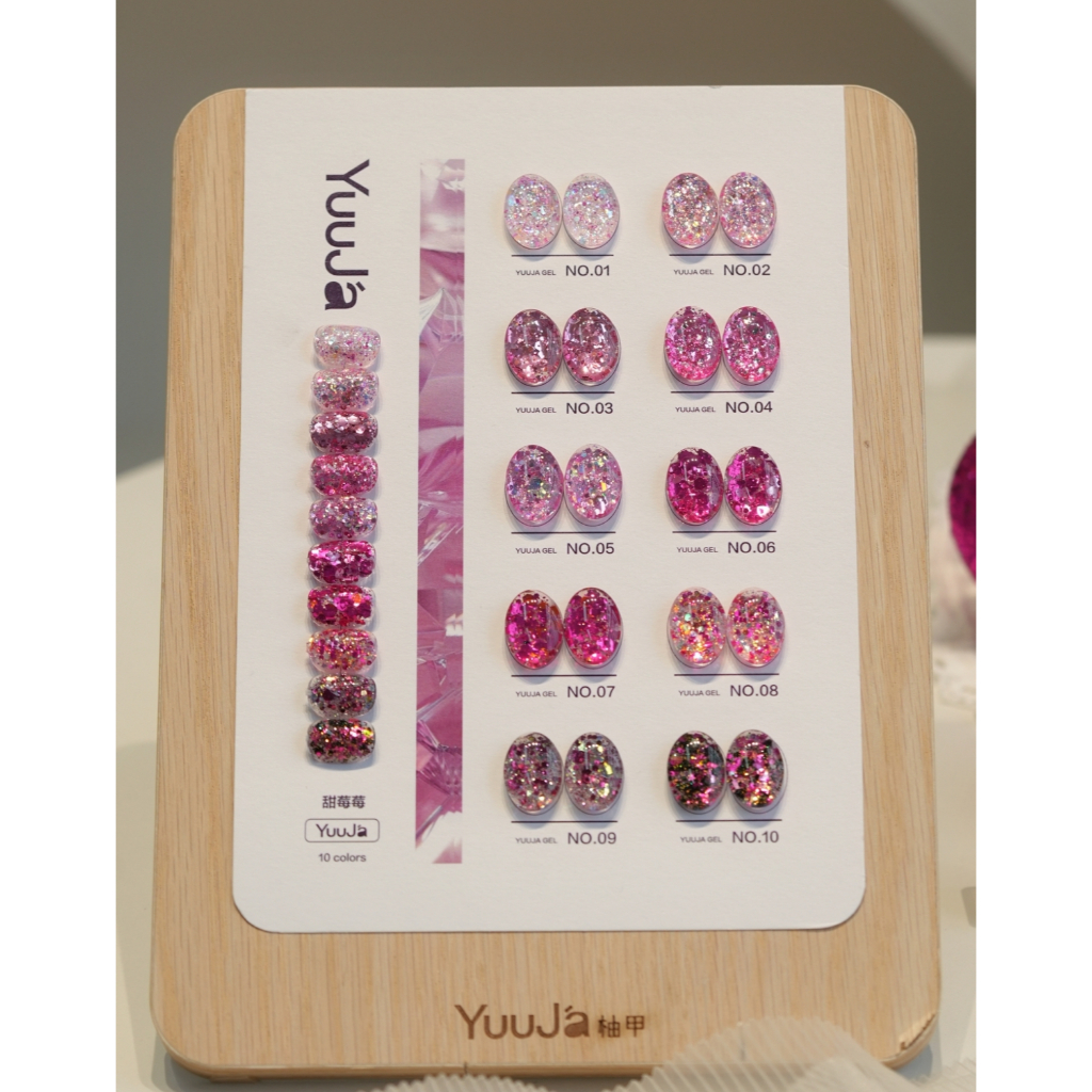 เซ็ท YUUJA 10สี กลิตเตอร์ สีแน่น สีสวย ทาง่าย แถมฟรีชาร์ตสี