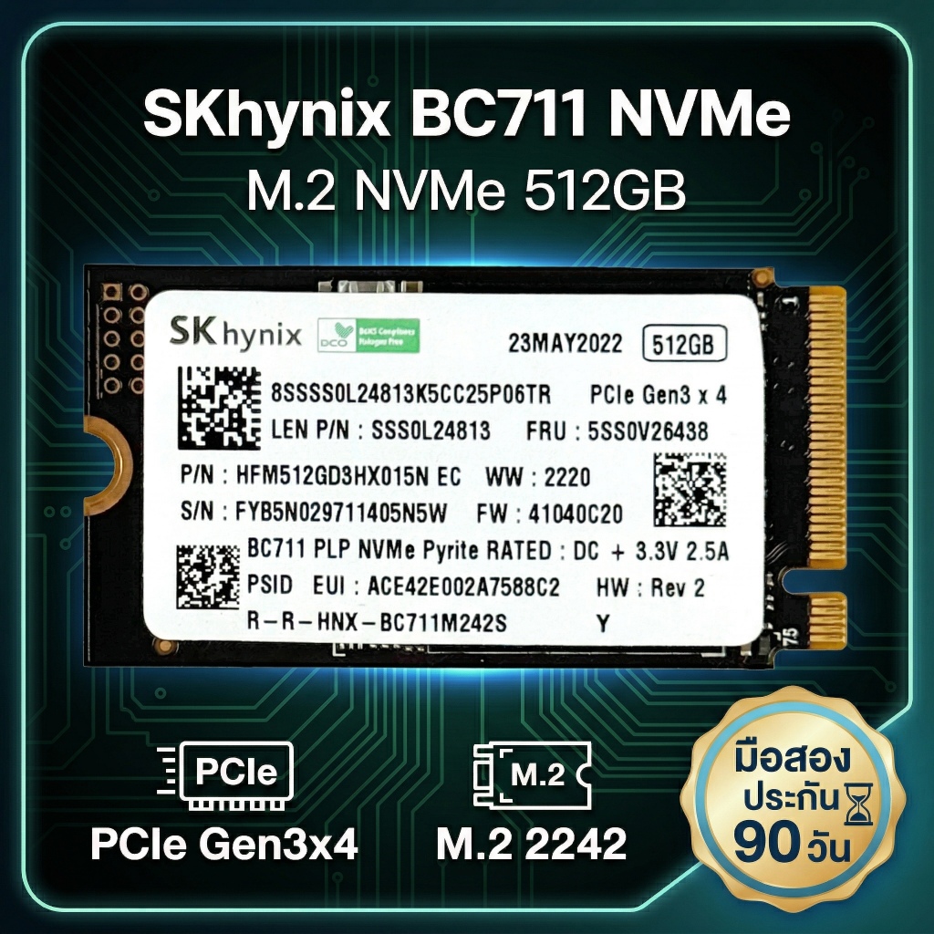 SSD M.2 2242 512GB SK hynix BC711 NVMe Gen3x4 มือสอง ประกัน 90 วัน