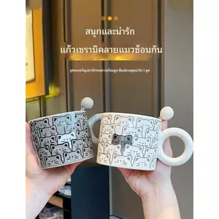 ของขวัญน่ารัก แก้วเซรามิกลายแมว แถมกล่องของขวัญ เหมาะกับเพื่อน/คนรัก
