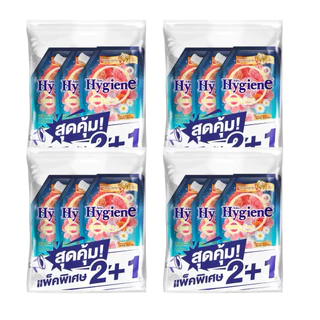 (ยกลัง 12 ถุง) ไฮยีน น้ำยาปรับผ้านุ่ม สูตรเข้มข้น ขนาด 470-480 มล. ยกลัง x12 ถุง