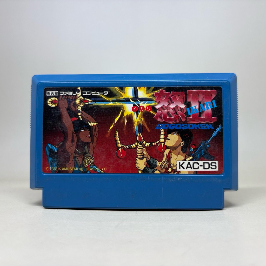 Ikari II: Dogosoken (KAC-DS)(FC) | Nintendo Famicom | Original Japan | Japanese | สินค้ามือสอง ใช้งา