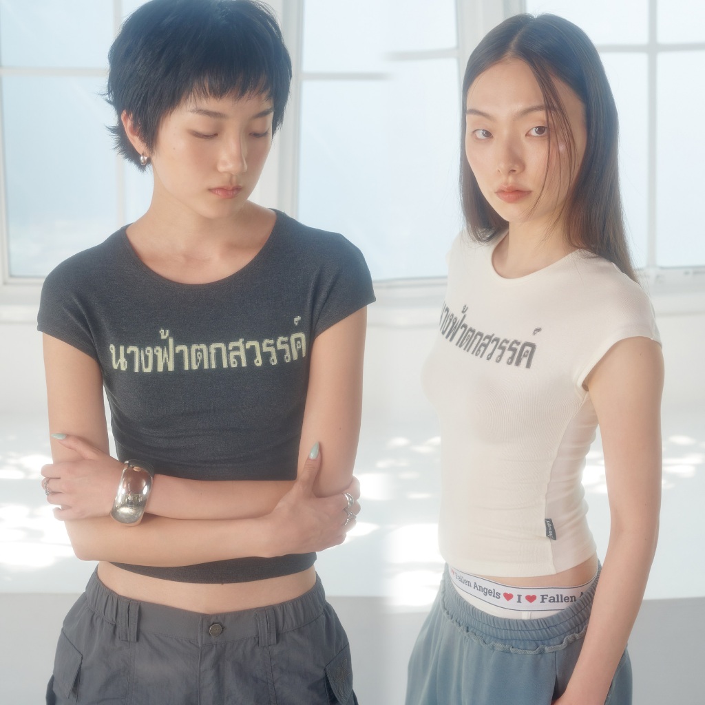 fallen angels NANG FAH TEE