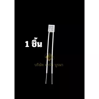 ฟิวส์ 2A 145C แบบมีฉนวนที่ขา สีขาว เทอร์โมฟิวส์ 145 องศา อะไหล่พัดลม