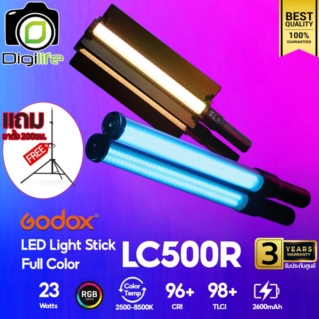 Godox LED LC500R - 23W, RGB, CCT 2500K-8500K, Stick & Tube, Lithium Battery, Portable LED / Digilife Thailand
