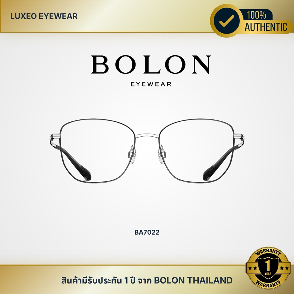 Bolon BA7022 FES | กรอบแว่นตา กรอบแว่น แว่นสายตา ของแท้ มีรับประกัน1ปี