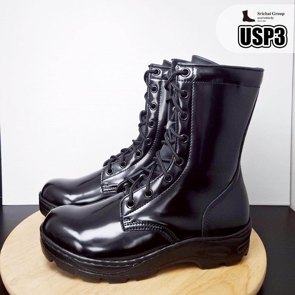 Combat Boots รุ่น USP3/USP3C หนังขัดมันเกรดพรีเมี่ยม พื้นรถถัง by Srichaigroup