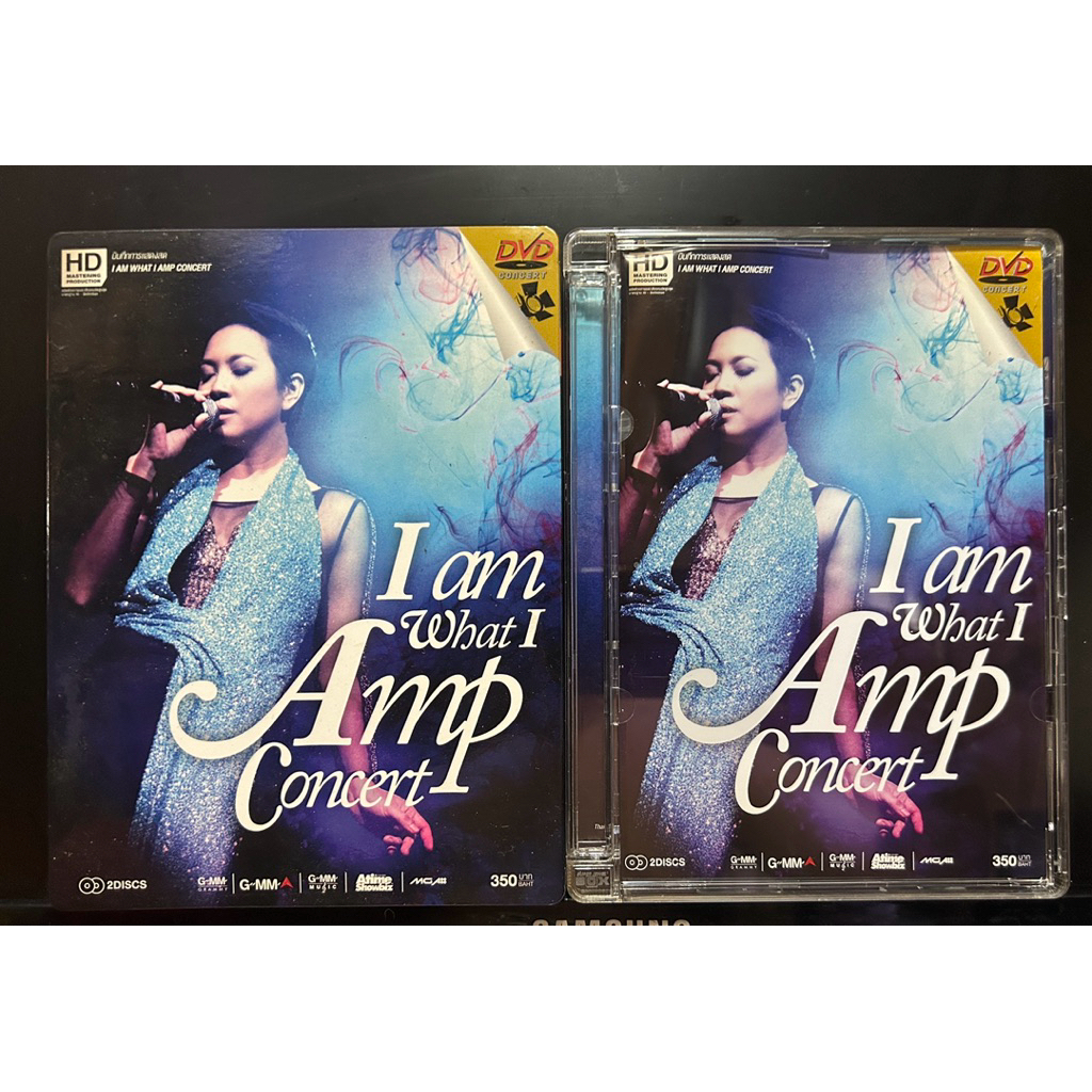 DVD Concert I AM WHAT I AMP แผ่นลิขสิทธิ์ DVD9