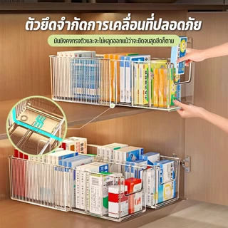 กล่องเก็บของ กล่องจัดยา กล่องพลาสติกใส ใส 4 ช่อง ยืดหดได้ วัสดุอะคริลิค จัดเก็บสิ่งของทั่วไป ส่งจากกรุงเทพ COD