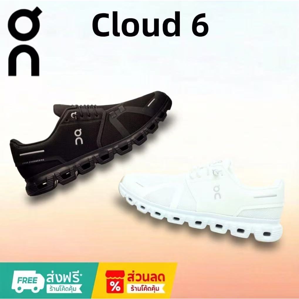 【New】💙ของแท้ 100%💙On Cloud 6  ตาข่ายน้ำหนักเบา เหมาะสำหรับทุกคน