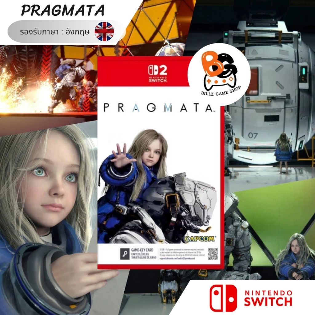 [พร้อมส่ง] NS2 | PRAGMATA