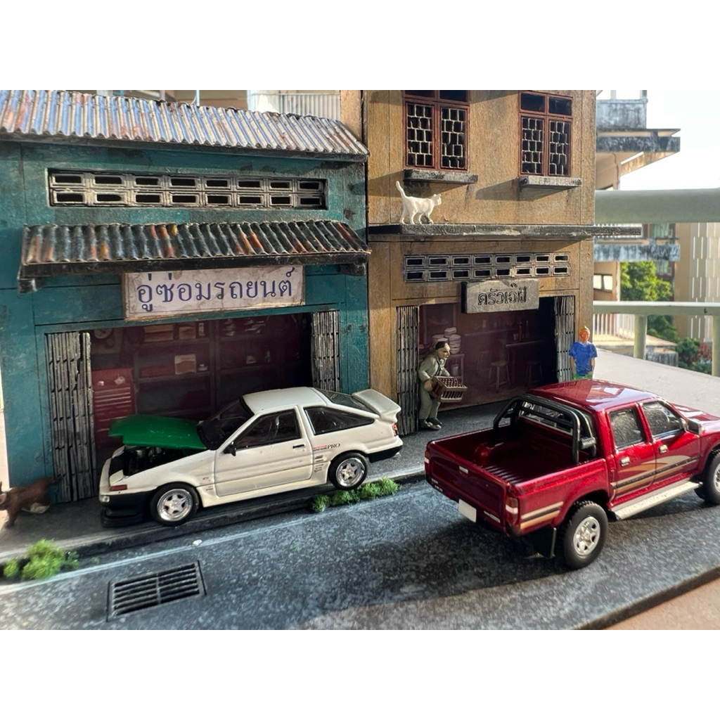 ฉาก diorama 1:64 ตึกแถว