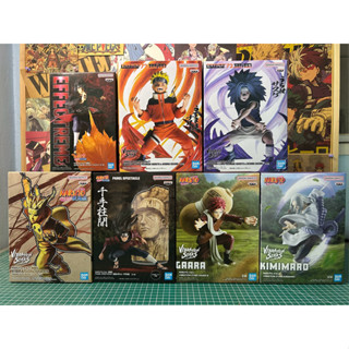 [พร้อมส่ง] [Lot.JP 🇯🇵 ] NARUTO Shippuden - NARUTO VIBRATION …