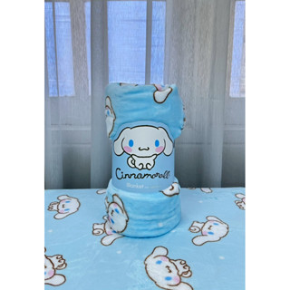 Moshi Moshi ผ้าห่ม  ลาย Cinnamoroll ลิขสิทธิ์ของแท้จากโมชิ