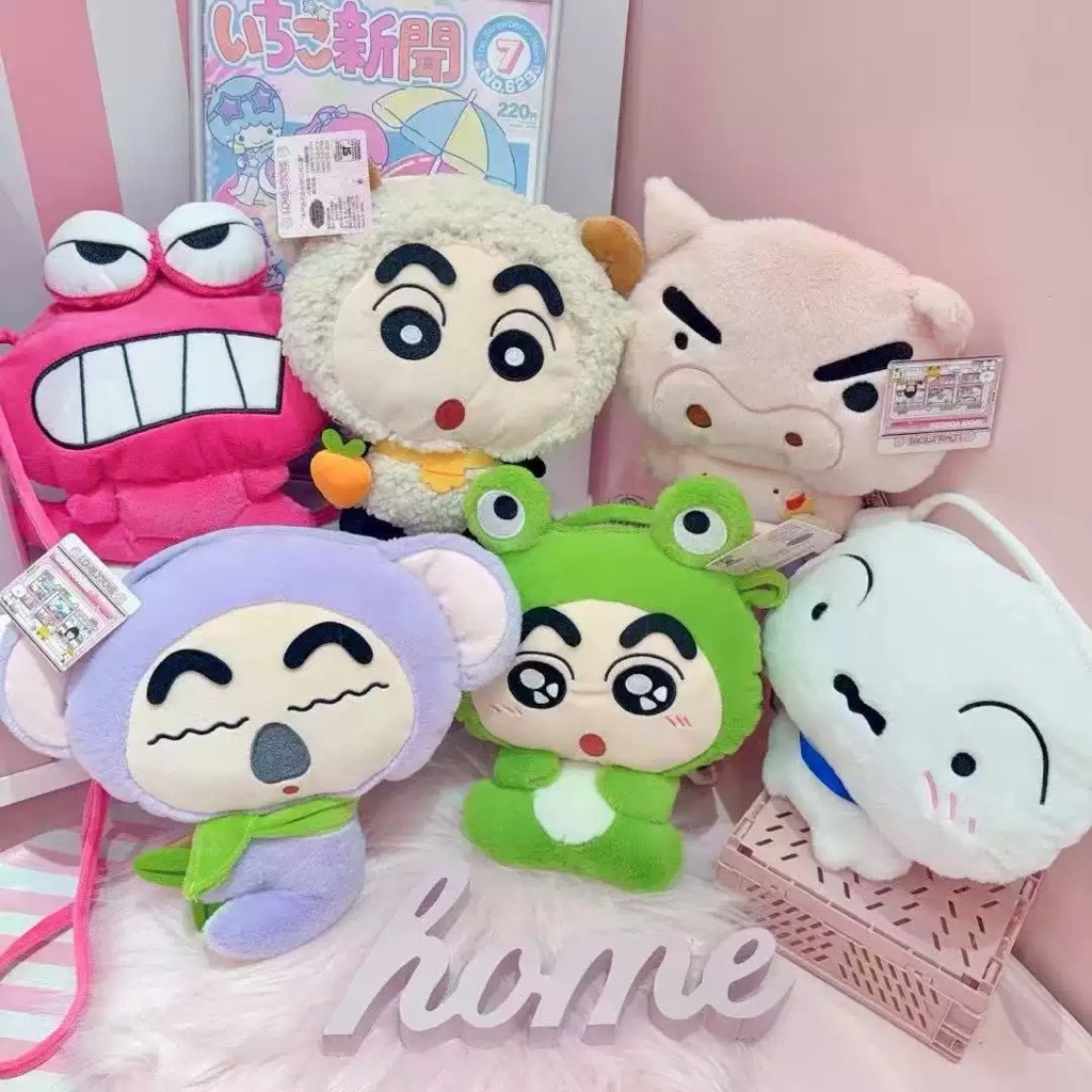 พร้อมส่ง กระเป๋าเล็กชินจัง สายยาว ช่องซิป ใส่ของเล็กๆ สุดคิ้วท์ | Mini Plush Bag