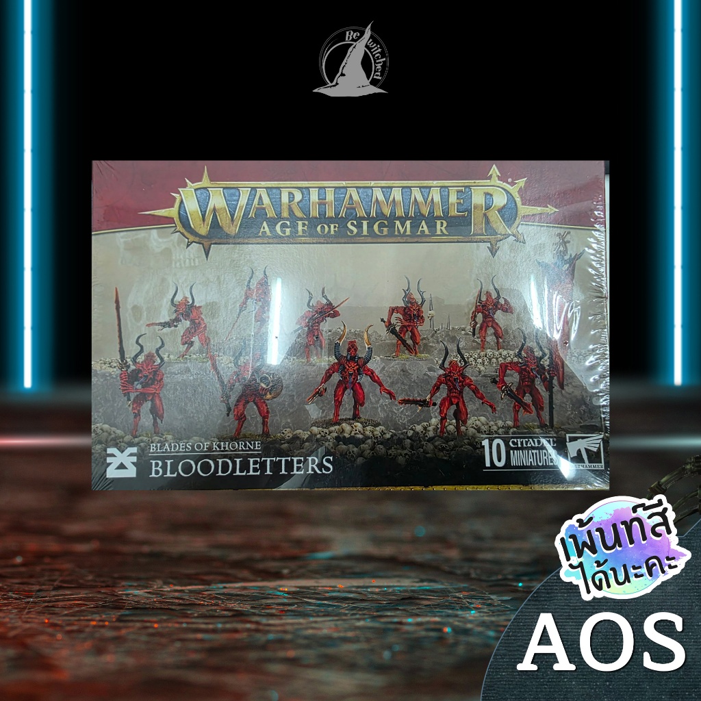 Warhammer Aos BLADES OF KHORNE: BLOODLETTERS ร้าน Bewitched