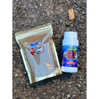 เหยื่อรูดGGสำหรับตกปลาชิงหลิวขนาด170กรัม