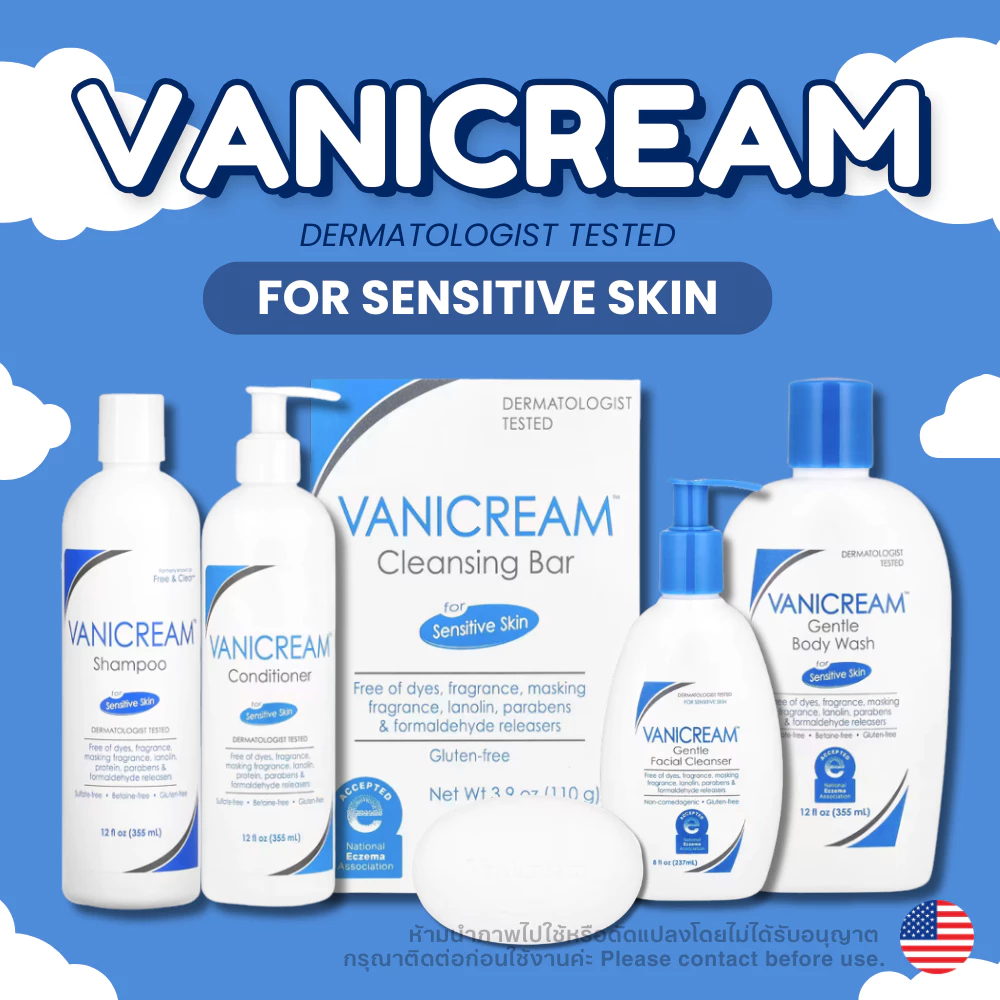 VANICREAM วานิครีม ครีมอาบน้ำ สบู่ แชมพูโฟมล้างน้ำ เด็ก ผู้ใหญ่ แพ้ง่าย ผิวเป็นผื่น แพ้น้ำหอม ทำความสะอาด