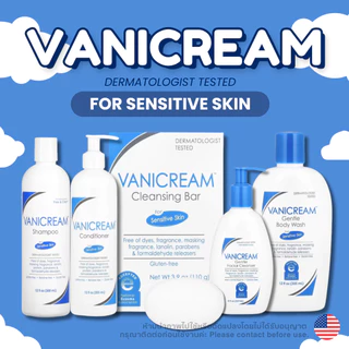 VANICREAM วานิครีม ครีมอาบน้ำ สบู่ แชมพูโฟมล้างน้ำ เด็ก ผู้ใหญ่ แพ้ง่าย ผิวเป็นผื่น แพ้น้ำหอม ทำความสะอาด