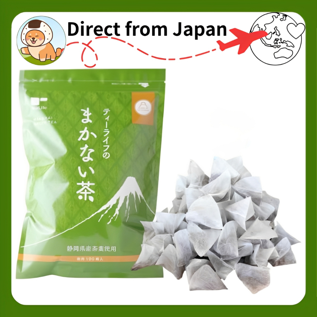 Tea Life Makanaicha Shizuoka Green Tea Teabags 100 pcs [Direct from Japan]