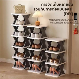 NIKO HOME ชั้นวางรองเท้าพลาสติก 9 ชั้น จุได้เยอะ รับน้ำหนัก 5kg ต่อชั้น สีดำ/ขาว/น้ำเงิน ประกอบง่าย