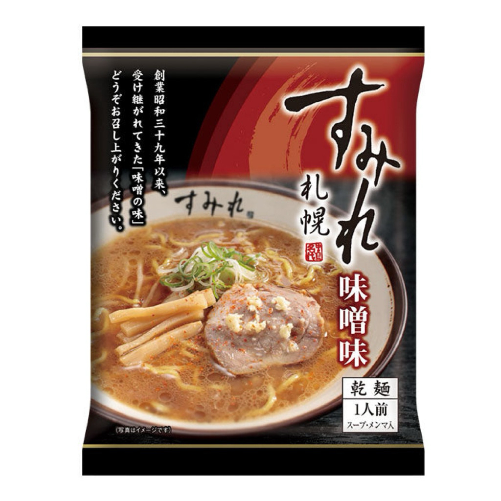 Sumire Ramen . Sapporo Sumire