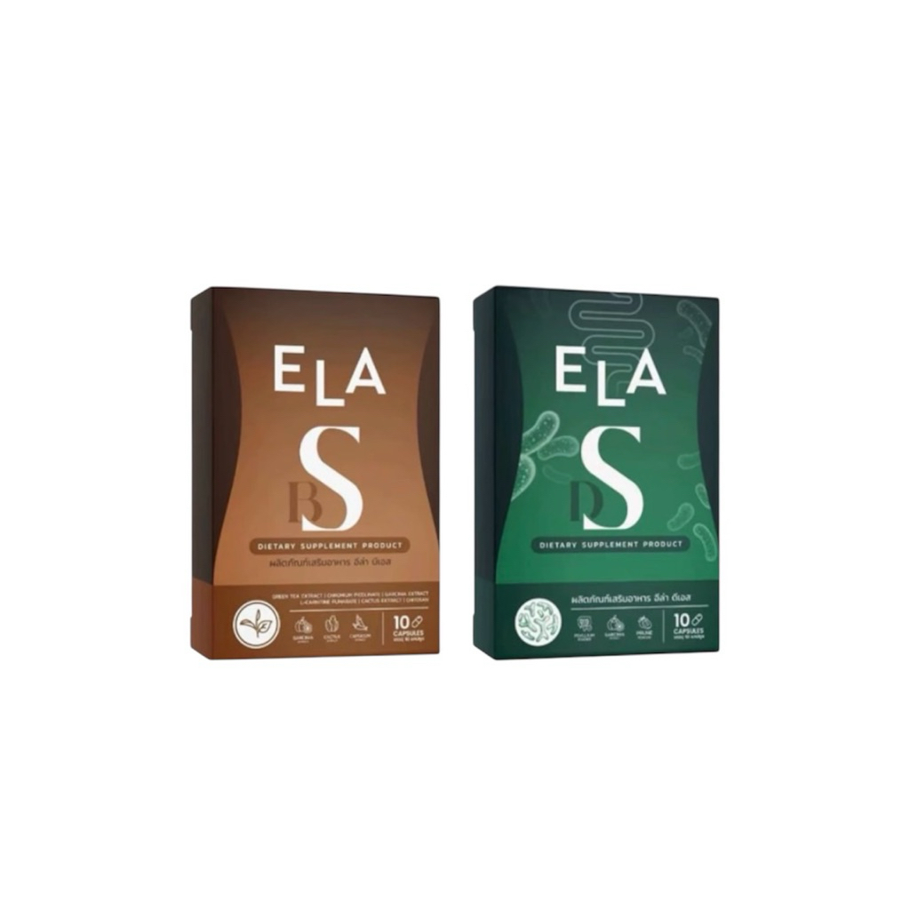 ELA BS/ ELA DS อีล่าเอส ผลิตภัณฑ์เสริมอาหาร บรรจุ10แคปซูล