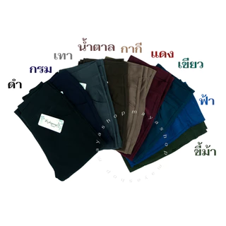 กางเกงผ้ายืดเกาหลี ขา4ส่วน 2XL-7XL เอว26-42 ไซส์ใหญ่ กางเกงสาวอวบ [7105] MAYA SHOP